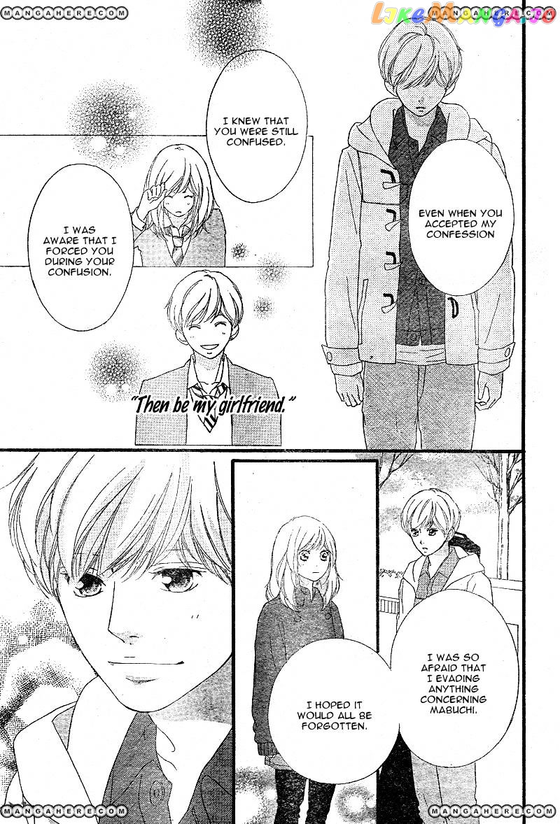 Ao Haru Ride, Chapter 42 image 39